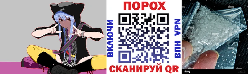 Amphetamine Розовый  Верхоянск 