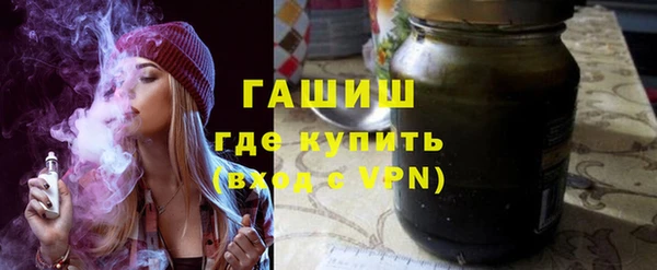 герыч Ветлуга