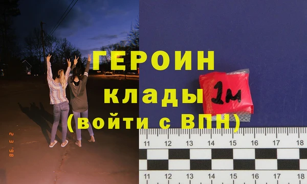 метадон Алзамай