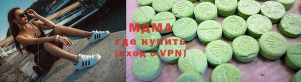 амф Алексеевка