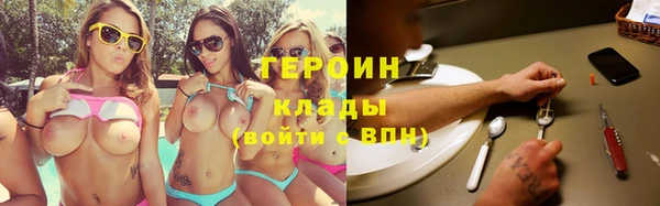 амф Алексеевка