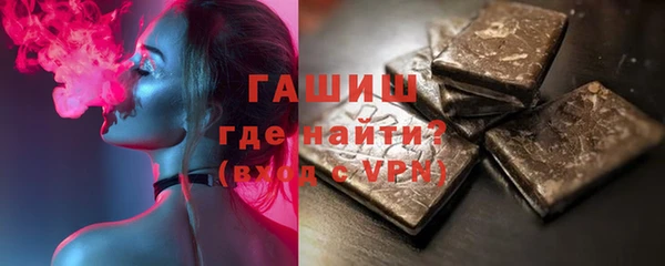 кокаин колумбия Весьегонск