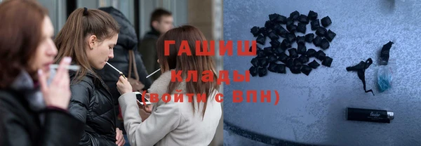 прущие грибы Алексин