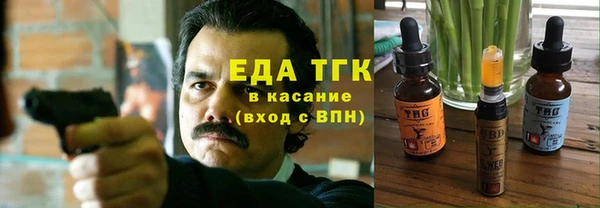 прущие грибы Алексин