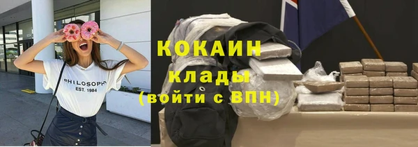 метадон Алзамай