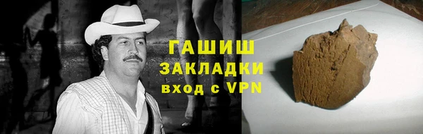 амф Алексеевка