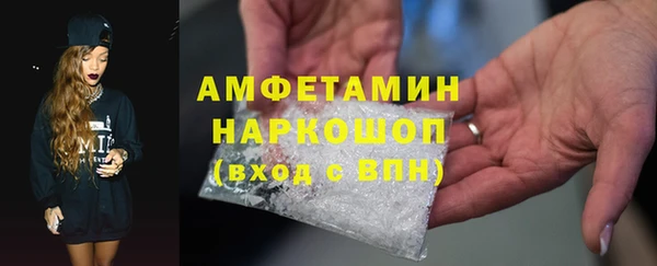амф Алексеевка