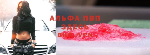 амф Алексеевка