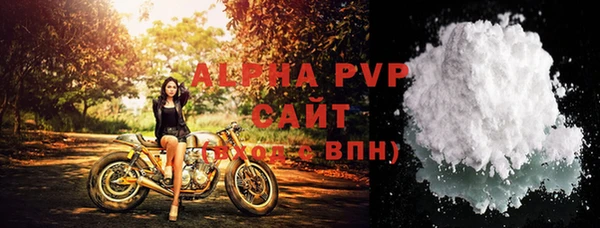 амф Алексеевка