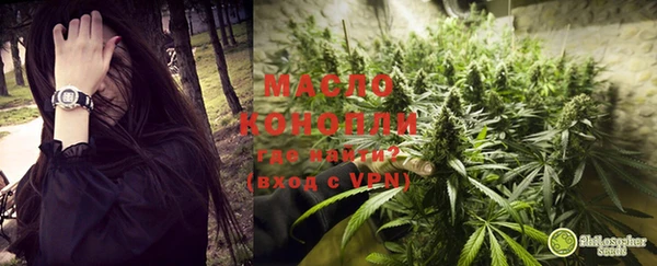 метадон Алзамай