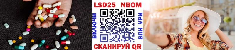 ЛСД экстази кислота  маркетплейс наркотические препараты  Верхоянск 