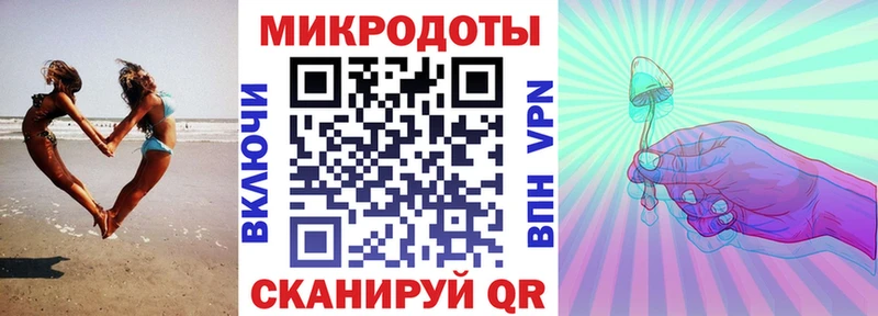 Псилоцибиновые грибы MAGIC MUSHROOMS  это Telegram  Верхоянск  MEGA  