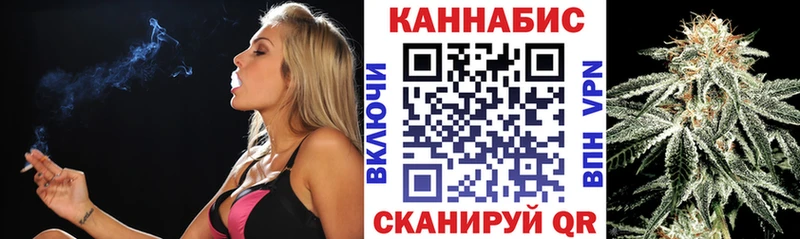 мега маркетплейс  Верхоянск  площадка официальный сайт  Конопля MAZAR 